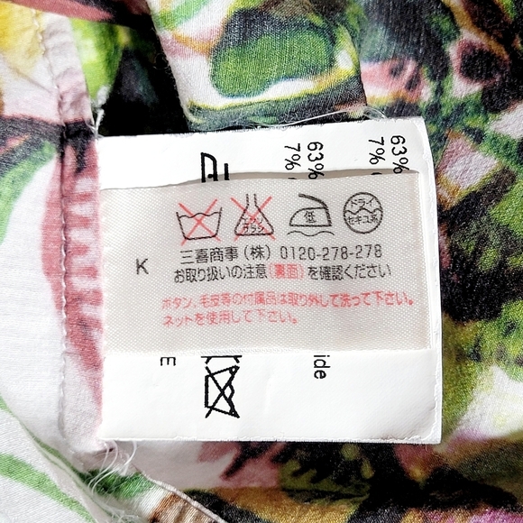 Piazza Sempione Italian Silk Blend Watercolor Floral Artsy (IT40/US Medium***) - Picture 10 of 14